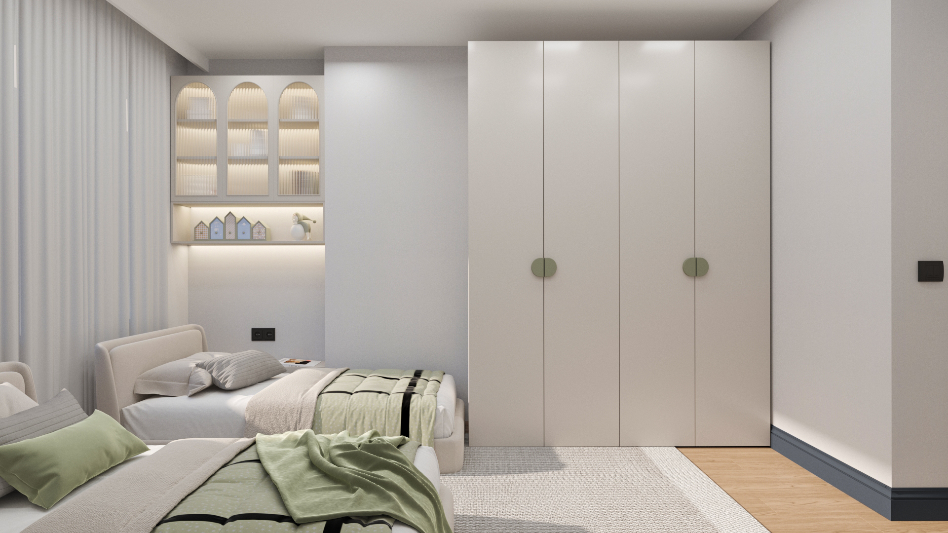 KAĞITHANE GENÇ ODASI